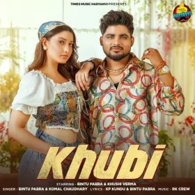 Khubi Cover