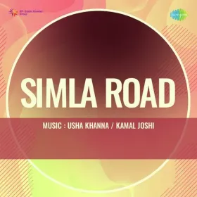 Khubsoorat Hai Rangat Cover