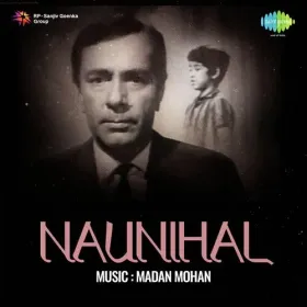 Khushiyan Manayenge - Chutti Aa Gayi Cover