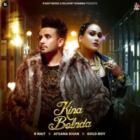 Kina Bolnda Cover