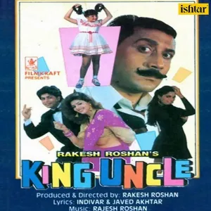 Is Jahan Ki Nahi Hai Cover