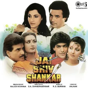Kisi Roz Mangi Thi Cover