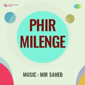 Pagle Kahe Hote Adhir Cover