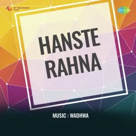Matwali Ghatao Cover