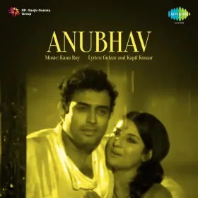Tere Naino Ne Baan Chalaye Cover