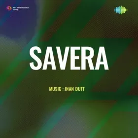 Chhupa Chhupi O Chhupi Cover