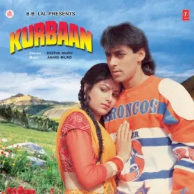 Aao Main Padha Doon Tumhein A.B.C. Cover