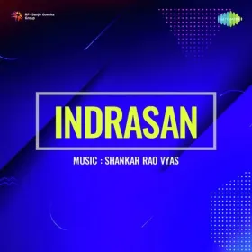 Na Socha Tha Kabhi Hamne Cover