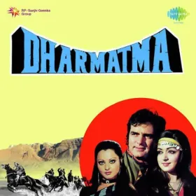 Tumne Kisi Se Kabhi Pyar Kiya Hai Cover
