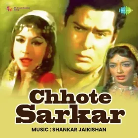 O Jhuke Jhuke Nainon Wale Cover