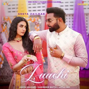 Laachi - Geeta Zaildar Cover
