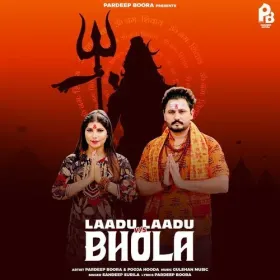Laadu Laadu Vs Bhola Cover