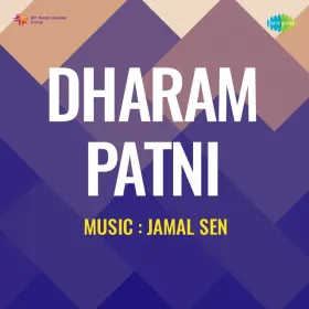 Lagi Tumse Lagan Mere Bhole Sajan Cover