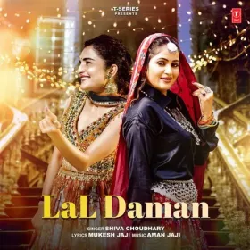 Lal Daman Cover