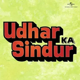 O Dil Jaani Cover