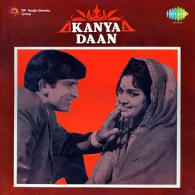 Parai Hoon Parai Hoon Cover