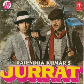 Pooja Karo Jeese Jaan Se Cover