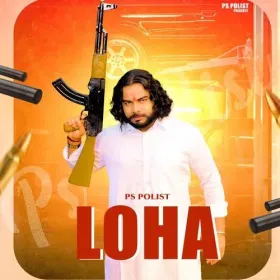 Teri Hasti Hai Kya Cover