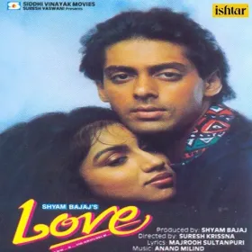Saathiya Tune Kya Kiya Cover
