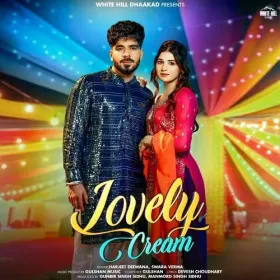 Lovely Cream Cover