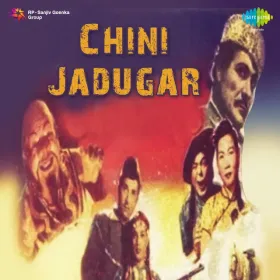 Main Hoon Jadugar Nirala Cover
