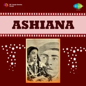 Jawani Re Cover