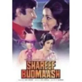Main Nikal Jaoonga Cover