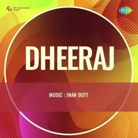 Main To Bik Gai Shyam Ke Naam Cover