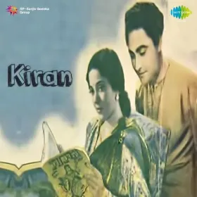 Main To Lambe Safar Ko Jaoon Re Cover