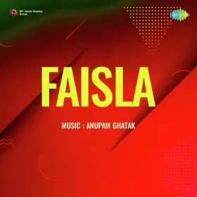 O Meri Jaan Bachna Cover