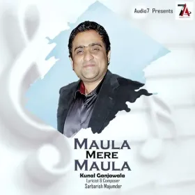 Maula Mere Maula Cover