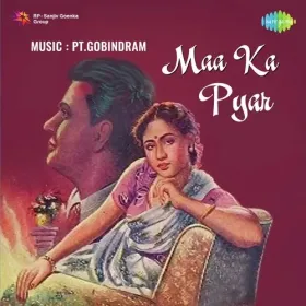 Na Puchho Gham Ke Maron Se Cover