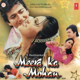 Saari Duniya Pyari Cover