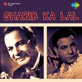 Mein Hoon Prem Nagar Ki Raani Cover