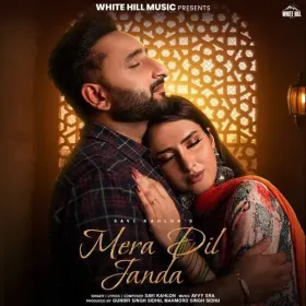 Mera Dil Janda - Savi Kahlon Cover