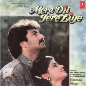 Ishq Leta Hai Aashiquon Ke Imtihaan Cover