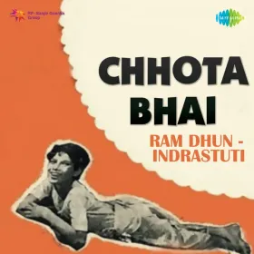 Bhagwan Ne Apne Jaisa Har Ek Cover