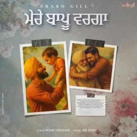 Mere Baapu Warga Cover