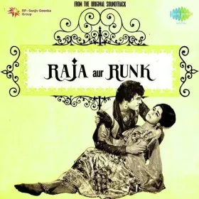 Mere Naam Hai Chameli Cover