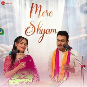 Mere Shyam Cover