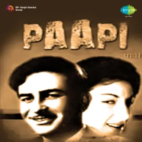 Bolo Bolo Re Bhaiya Cover
