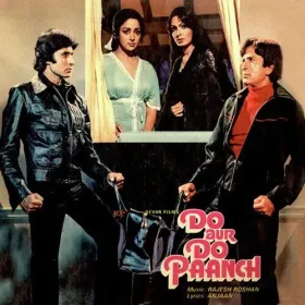 Tune Abhi Dekha Nahin Cover