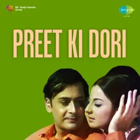 Preet Ki Dori Saiyan Cover