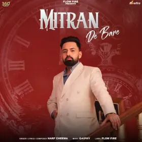 Mitran De Bare - Harf Cheema Cover