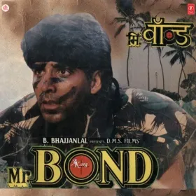 O Mere Jaanam Cover