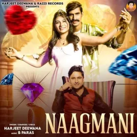 Naagmani Cover