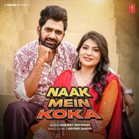 Naak Mein Koka Cover