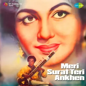 Yeh Kisne Geet Chheda Cover