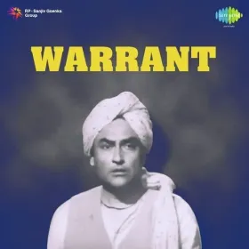 Sun Bhai Baraati Cover