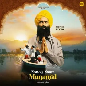 Nanak Naam Muqamal (From &amp;quot;Purab Mubarak Season 1&amp;quot;) Cover